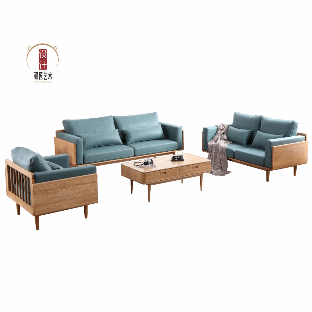 匠产北欧极简艺术白橡沙发sofa