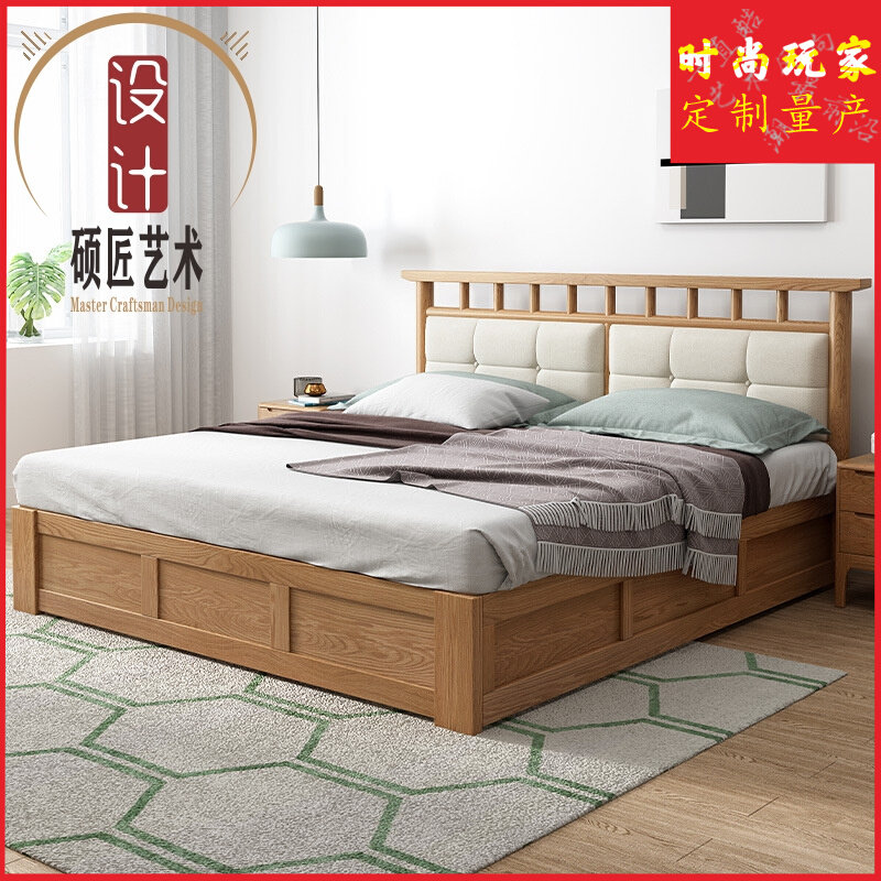 新中式全实木高箱床1.8白橡木家具1.5米双人收纳箱体储物床软包床