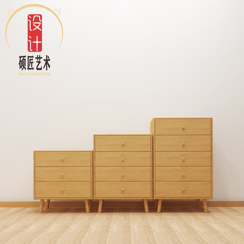 高端新品齐心斗柜05101443极简侘寂北欧现代新中式工业叙利亚混搭