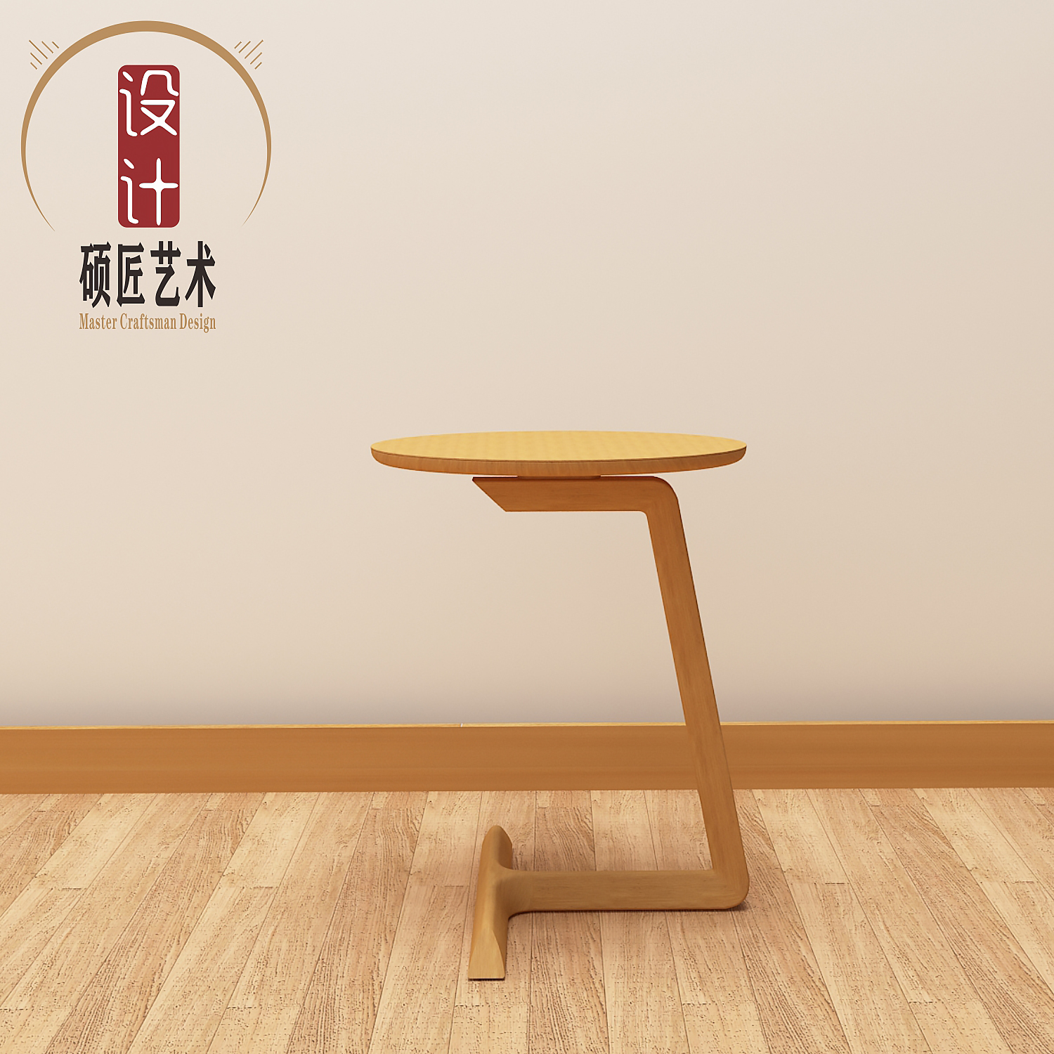 高端极简匠产北欧北美全橡木边几