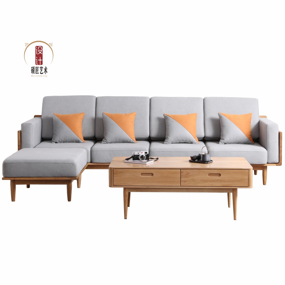 匠产北欧现代艺术白橡沙发sofa