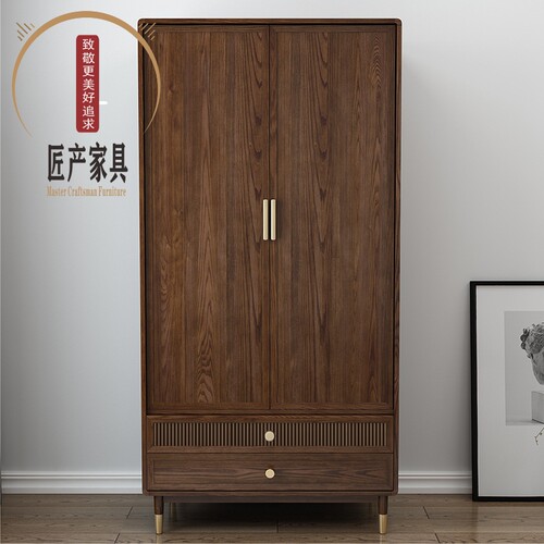轻奢风胡桃色对开门木蜡油家具
