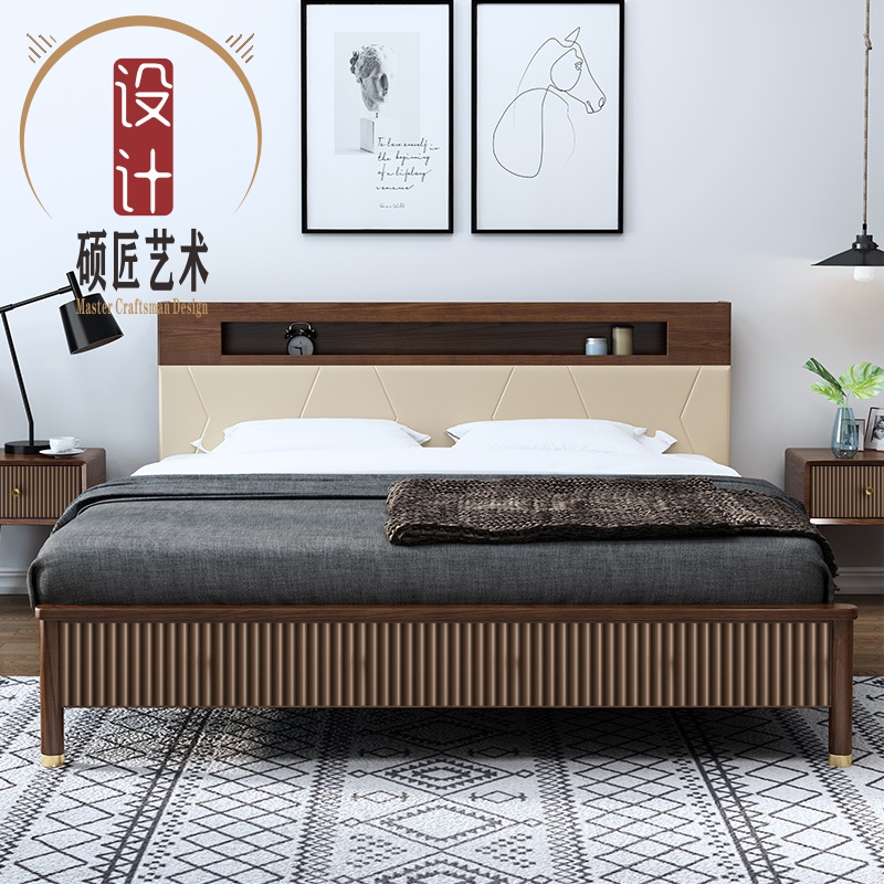 胡桃色卧室白蜡木双人家具