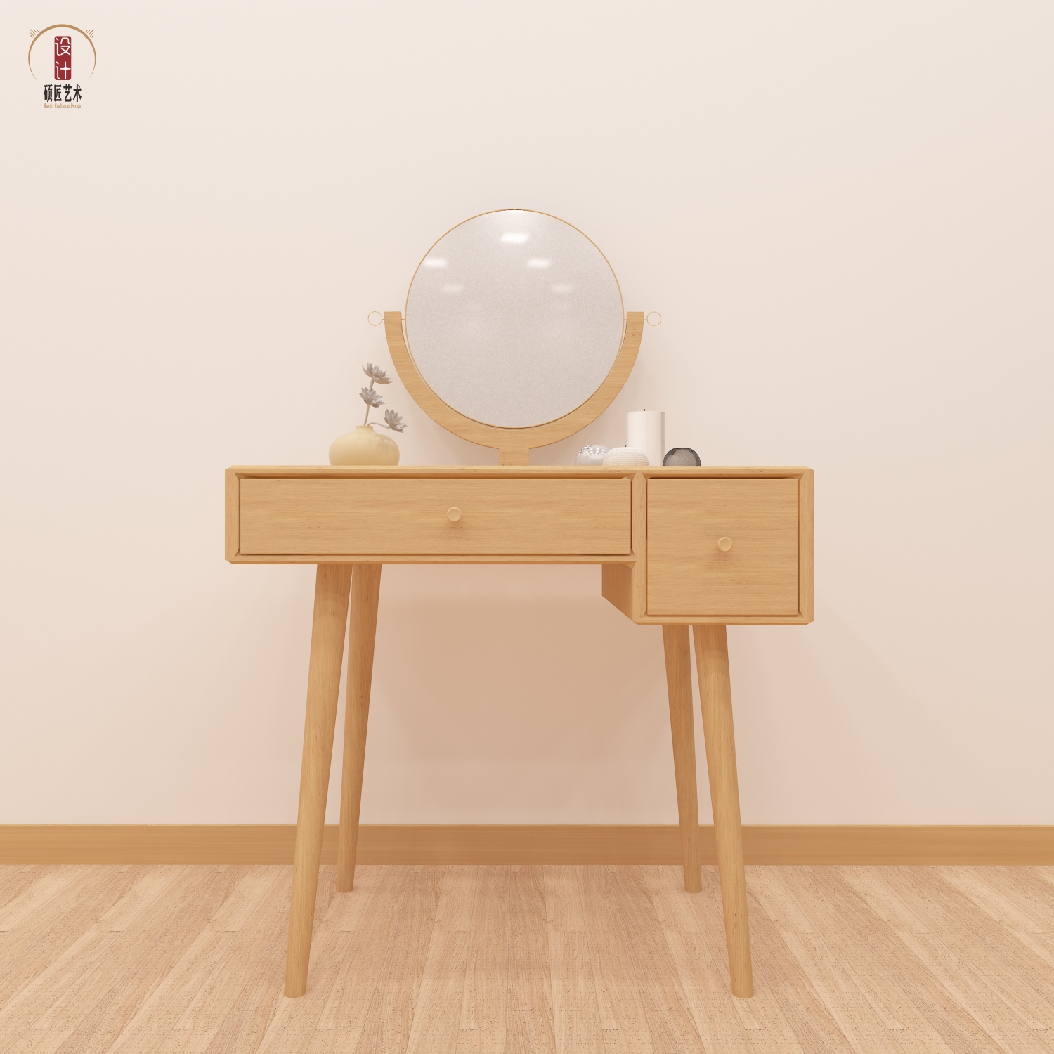 高端新品悦己梳妆台291431极简侘寂北欧现代新中式工业叙利亚混搭