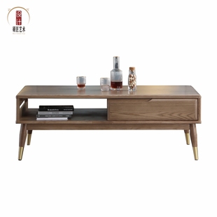 硕匠偏灰浅胡桃色北美进口白蜡木茶几原木实木家具北欧轻奢意式