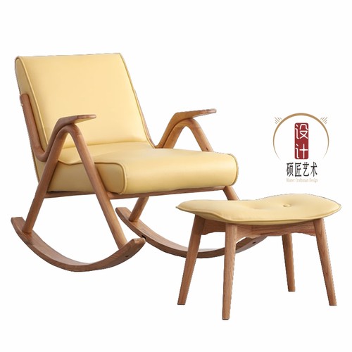 匠产摇椅白橡实木躺椅懒人沙发