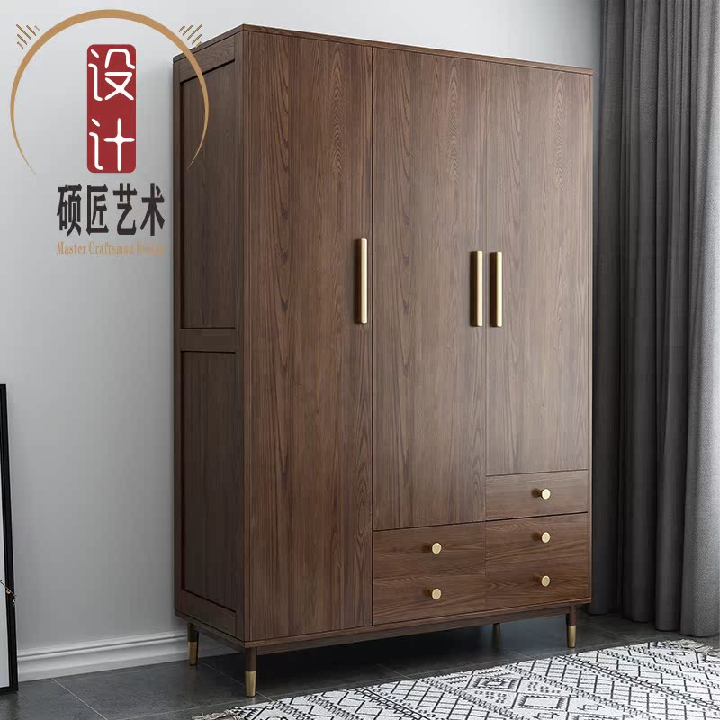 北欧轻奢对开门白蜡木胡桃色衣柜