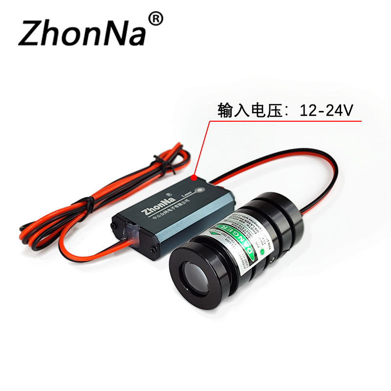 粗光束车载激光射灯激光领航灯警示灯高速路安全提示货车摩托