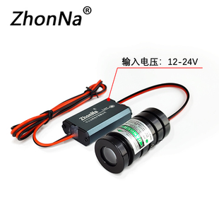 粗光束车载激光射灯激光领航灯警示灯高速路安全提示货车摩托