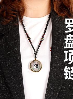 罗盘项炼吊坠高精度专业