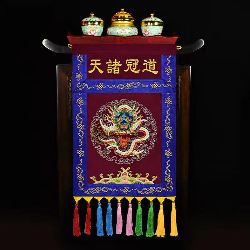 戒定真香香炉香粉盅托盘套装刺绣品家用盘龙迳达九天摆件三件套,特色手工艺,刺绣,淘宝优惠券,粉丝福利购,淘宝优惠卷