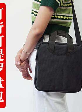 罗盘专用包3寸5寸6寸8寸10寸加厚防水便携手提单肩包罗经收纳袋