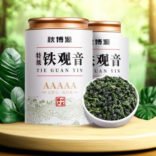 秋博源茶农5A特级高山安溪铁观音新茶乌龙茶手工茶送礼茶罐装250/
