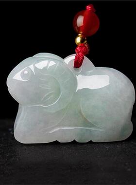 天然翡翠生肖吊坠鼠牛虎