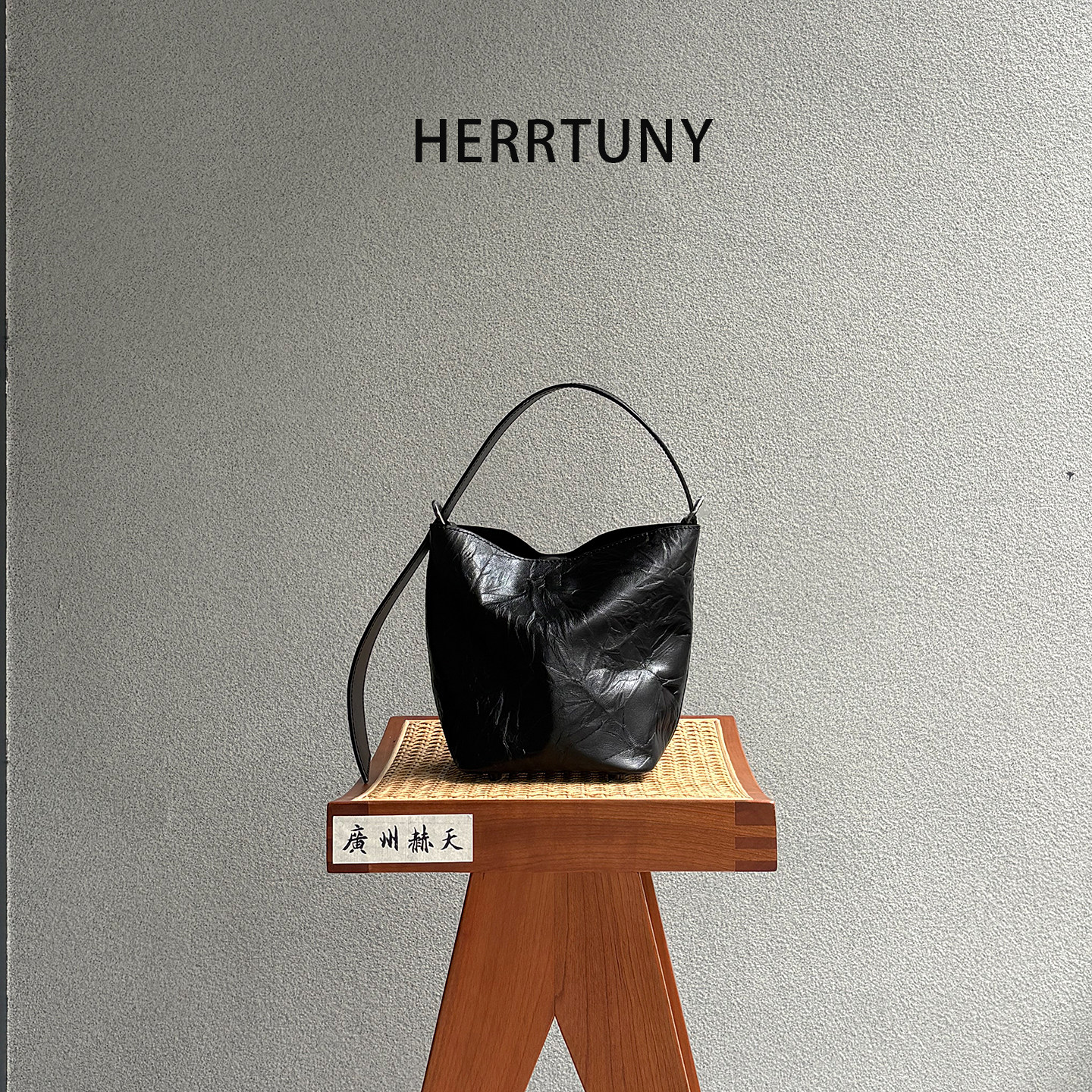herrtuny单肩斜挎女包