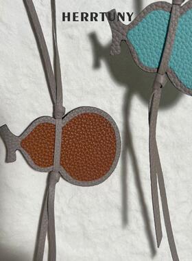 Herrtuny新款葫芦挂件 真皮包包挂饰