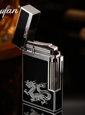 法国都梵高端朗声打火机气体送男友高档定制旗舰店正品 飞龙在天