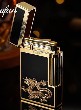 法国DUFAN都梵朗声打火机铜气体送男友高档定制品牌正品 飞龙在天