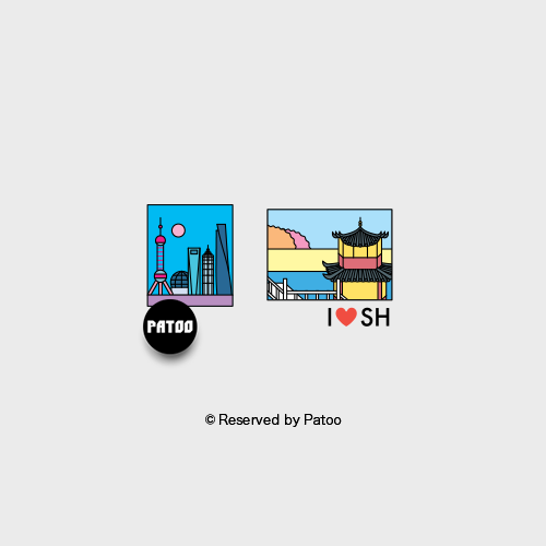 【PATOO怕痛】原创防水纹身贴 我爱上海SH 城市系列手帐贴彩色ins