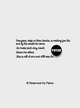 【PATOO怕痛】原创防水纹身贴 不辜负 英文花体句子 黑白简单中性