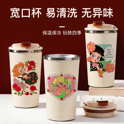 喜式陶瓷内胆保温杯女高颜值礼物咖啡水杯精致高档正品授权可定制