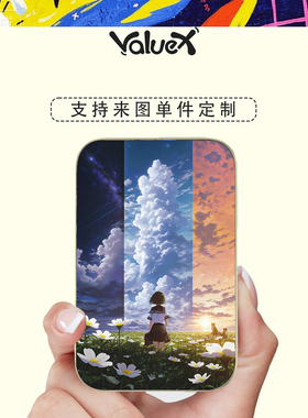 ValueX超薄可定制苹果16p磁吸充电宝2次元动漫游戏3C认证iphone17