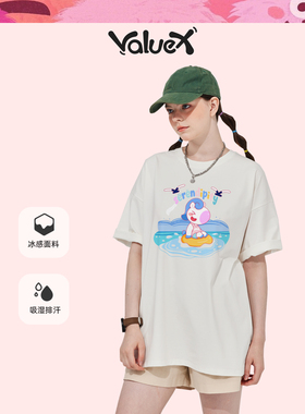 ValueX&嗨萌马联名款正版授权T恤女OVERIZE定制短袖潮男日系宽松