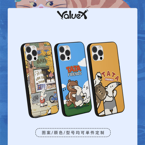 ValueX&塔塔和朋友联名ip定制新款苹果17promax手机壳全包硅胶iphone16pro保护套ip15防摔14plus全包散热高级