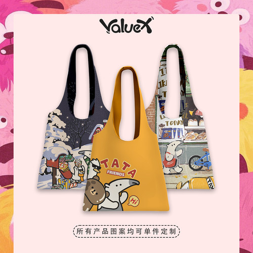 ValueX&塔塔和朋友原创定制单肩帆布包女手提袋大容量通勤托特包