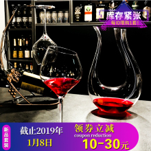 Rượu vang đỏ pha lê không chì pha rượu vang đặt ly rượu sâm banh để tách rượu vang 2 cốc uống rượu whisky