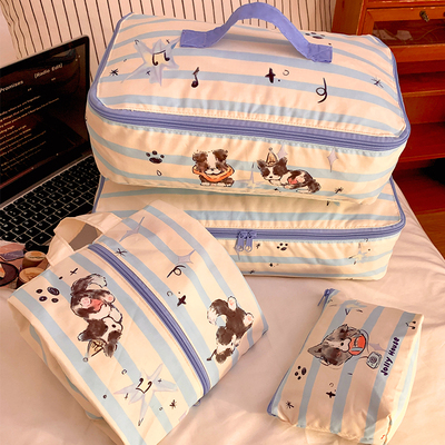可爱小狗旅行收纳袋大容量多功能