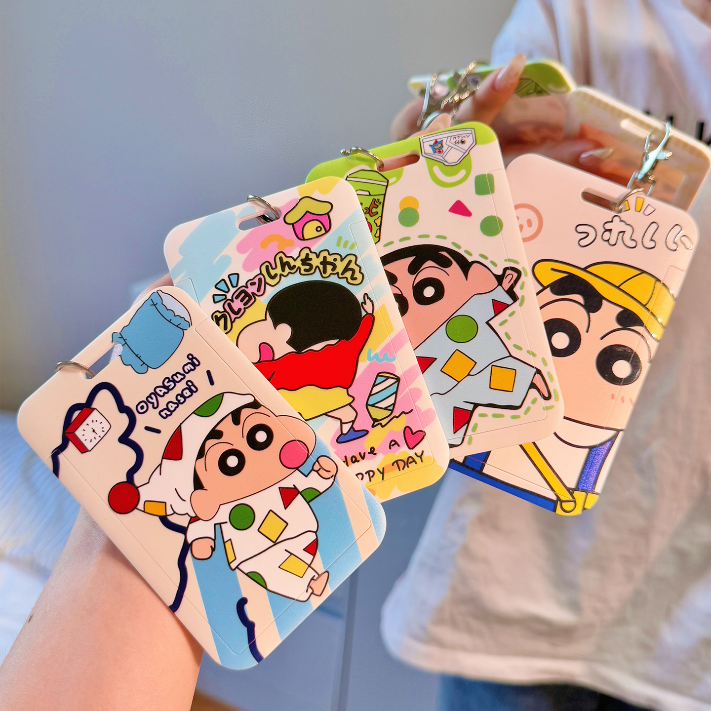 可爱蜡笔小新学生饭卡卡套接送卡