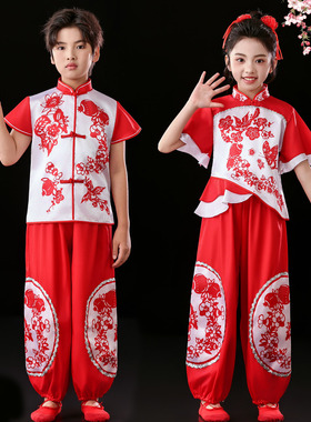 六一新款儿童秧歌舞蹈演出服男女红色喜庆打鼓服开门红扇子表演服