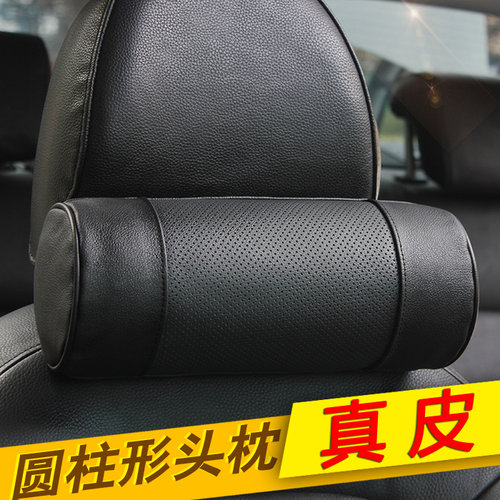 护颈枕汽车头枕护颈枕记忆棉四季
