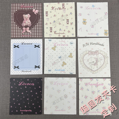 发夹卡定制头饰大肠圈背卡吊牌免费设计订做白卡铜版纸质卡头加厚