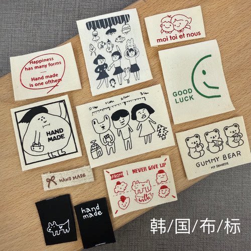 韩国布标现货领标包包服装辅料标签商标领标新品袜口标卡通不褪色