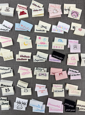 大肠卷对折织标 不褪色布标 手作织唛 彩色商标定制log包设计