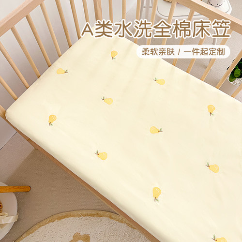 A类柔水洗纯棉儿童拼接床床笠 婴儿床笠床单宝宝幼儿园床垫罩定制