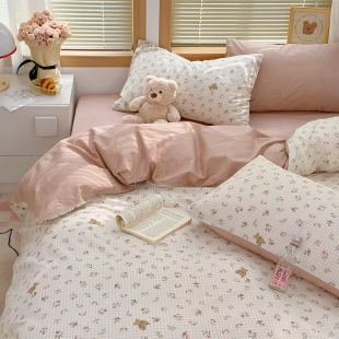 小熊时光 碎花小清新纯棉被套四件套床上用品宿舍床单被罩定做