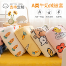 加厚保暖儿童被罩单件牛奶绒珊瑚毛绒婴儿宝宝幼儿园被套冬季 定做