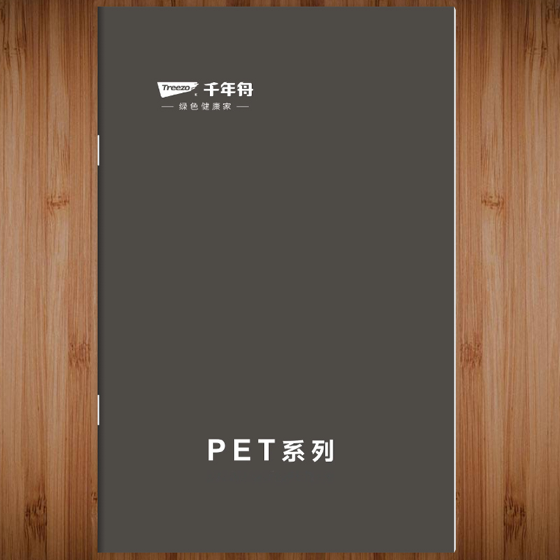 千年舟PET欧松板ENF环保等级