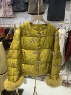 新中式国风刺绣狐狸毛皮草羽绒服女2025冬新款高端年轻款唐装外套