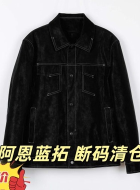 ALT阿恩蓝拓2024冬季短款棉服茄克AY11081344原699专柜正品