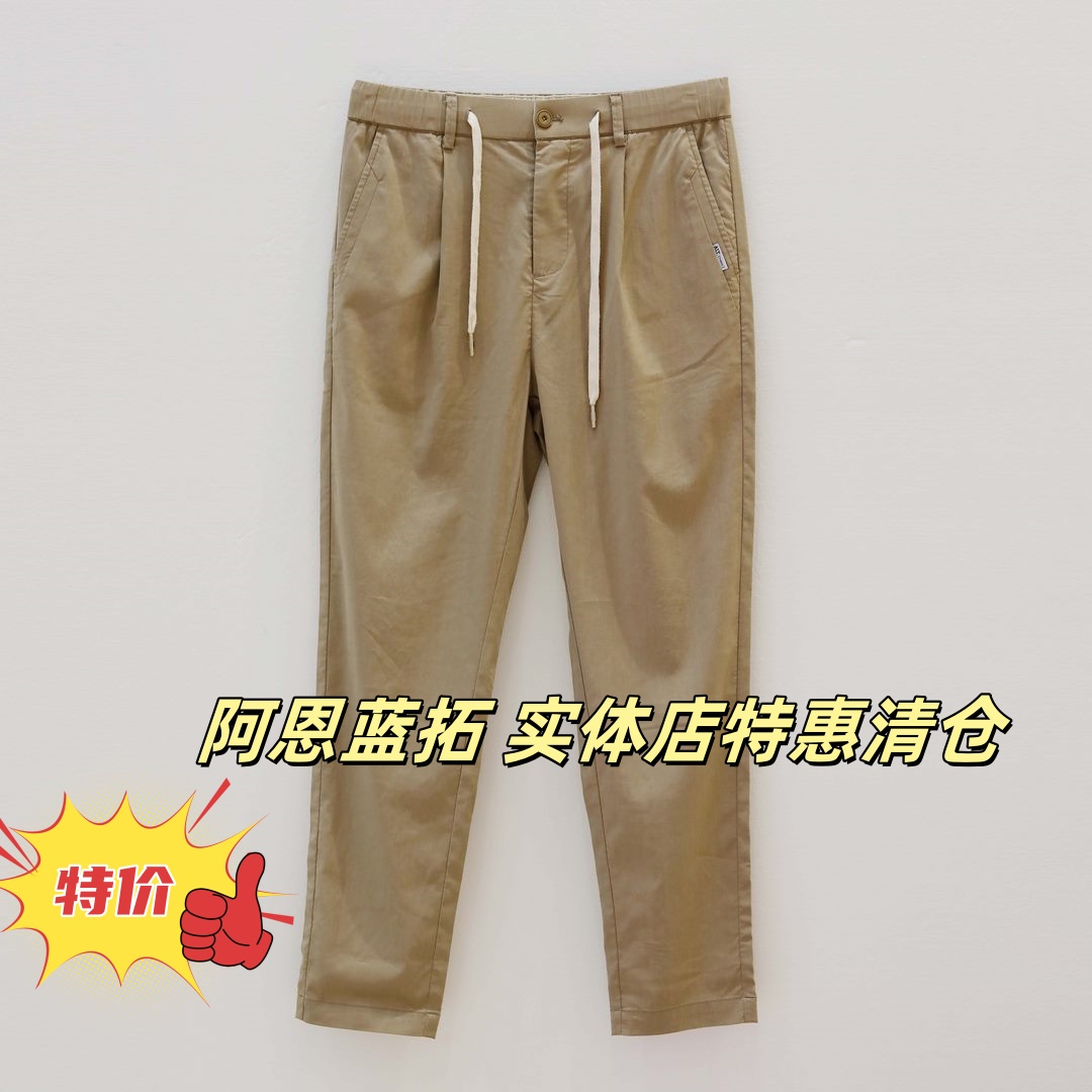 ALT阿恩蓝拓男男士夏季休闲西裤