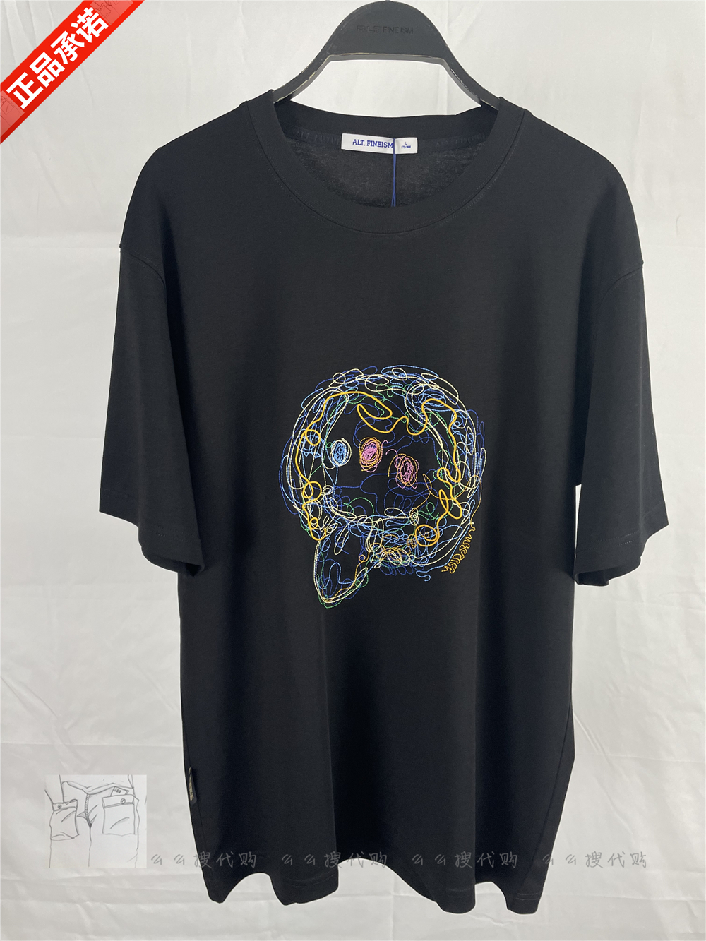 alt阿恩蓝拓2022夏季宽松短袖