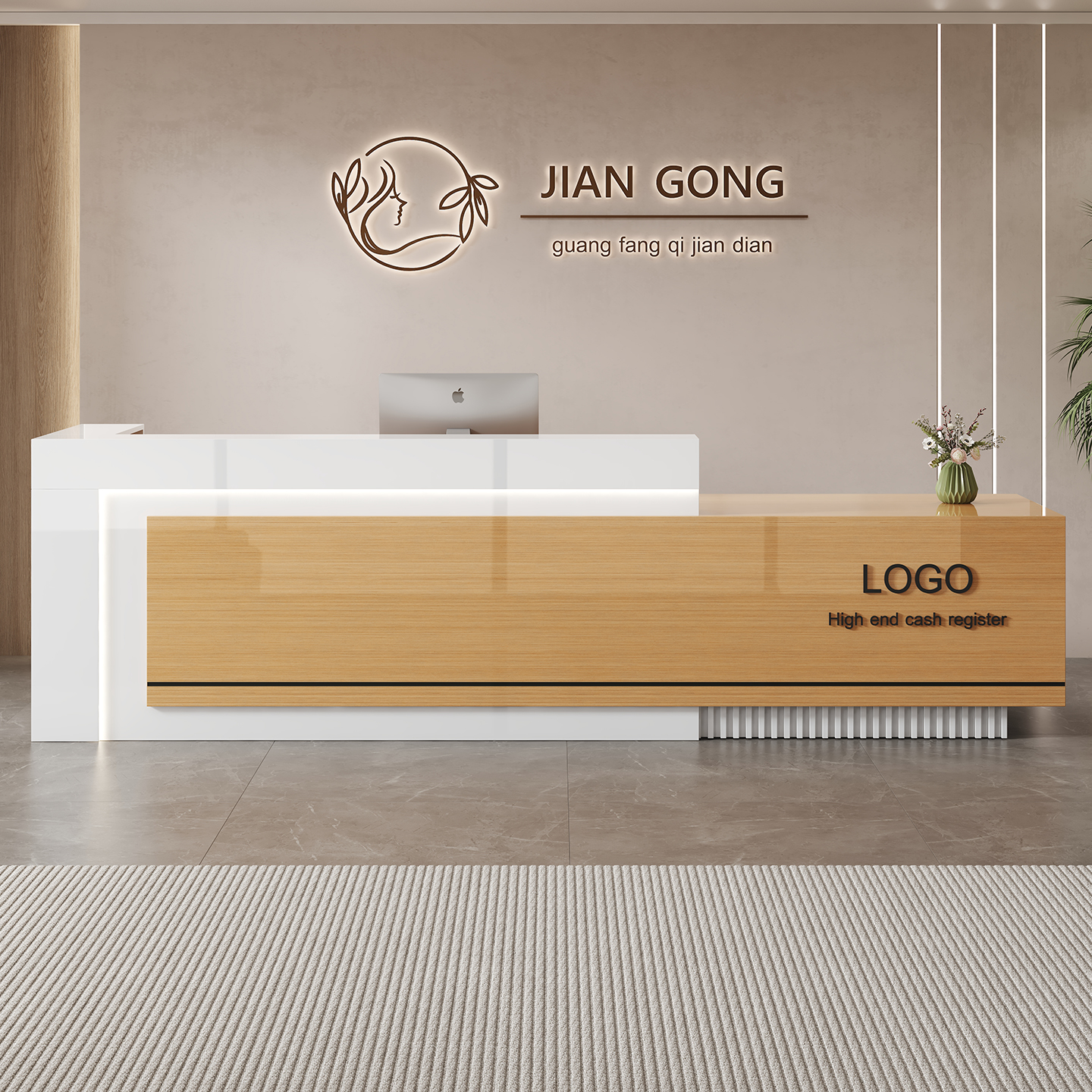 收银台吧台柜轻奢公司前台