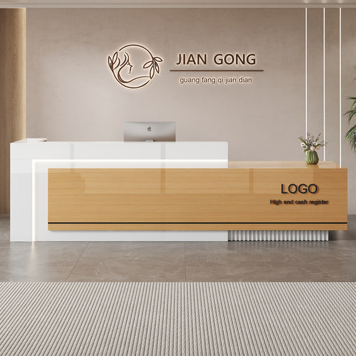 收银台吧台柜轻奢公司前台