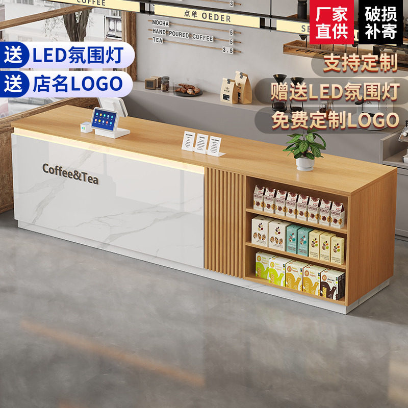 奶茶店收银台超市便利店吧台图片