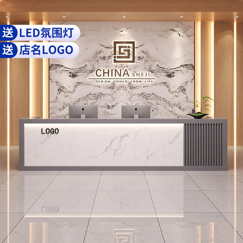 轻奢公司前台接待台酒店收银台柜台简约现代商场美容院迎宾台吧台
