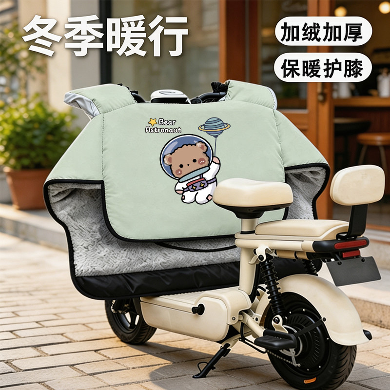 电动车挡风被冬季加绒加厚挡风罩图片
